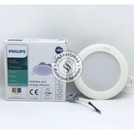 PHILIPS LED Downlight DN020B G4 4.5W 4.5 W WATT LED9 D125 220-240V