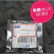 {YX} SKF Opening Closing Disk Bearing 61903-2RS/C3 61902-2RS1/C3 Cygnus/Thunder/JETS/BWS Non-NTN