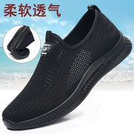 Old Beijing Cloth Shoes Old Beijing Cloth Shoes Old Beijing Cloth Shoes Men's Summer Single Shoes Br