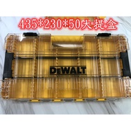 DEWALT DWAN2190 Separate Storage Box TOUGH CASE Series Parts Tool Drill Screwdriver Army Tool Box