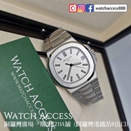 <罕有白面> 5711/1A-011 白面 Patek Philippe Nautilus PP (5711 5711/1a 5712 5712/1a 5712r 5712g 5990 5990/1a