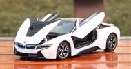 Ô tô mô hình trưng bày BMW I8 Rastar 1:24 (Trắng)