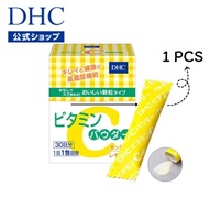 DHC Vitamin C powder Free