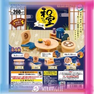 [M.M Shop] Tarlin Gashapon Japanese Room Furniture-Monthly Chapter Bedroom Furniture Japan All 4 Mod