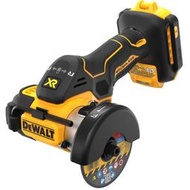 標準情人DCS438 公司貨得偉 DEWALT 砂輪機 20V 切割機 20000轉速 高轉速 3吋 DCS438N