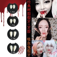 Halloween Zombie Teeth Vampire Dentures Tiger Teeth Resin Dentures cos Elf Ears Fake Plasma