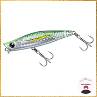 DAIWA Morethan Garva 73S-LI Plug Fishing Lure Series