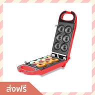 เครื่องทำโดนัทจิ๋ว Fry King ทำได้ครั้งละ 6 ชิ้น ขนมไม่ติดแม่พิมพ์ รุ่น FR-C13 - เครื่องทำโดนัท เครื่