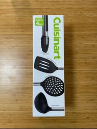 Cuisinart kitchen tools set 4pcs
