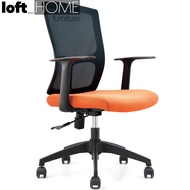 Loft Home Modern Mesh Office Chair MOD