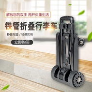 Iron Pipe 4 Wheel Small Truck Folding Trolley Cart Shopping Cart Household Grocery Shopping Cart Sma
