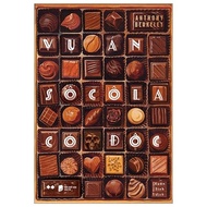 Books - Unique Chocolate Case - Author Anthony Berkeley