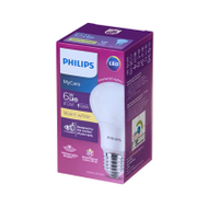 Philips หลอดไฟ Led Bulb 6w ขั้วe27 แสงวอร์มไวท์ 3000k 230v | 929003006337 | Ucanbuys