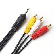 3.5mm Male to 3 RCA Male Cable 1.5m Long