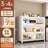 全城熱賣 - 廚房落地置物架帶櫃 門多層櫥櫃 微波爐烤箱 收納碗櫃 家用鋼制餐邊櫃（平行進口）