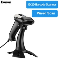 Evnvn ไร้สาย เครื่องสแกนบาร์โค้ด 1D 2D Wireless Barcode Scanner กับขาตั้งปรับได้ USB Wired สแกนการเช