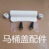 TO马桶盖固定螺丝支架缓降器配件 CW854 886 764SW784 718 981TO toilet lid fixing screw bracket descent devicehfbw003.