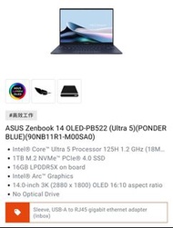 ASUS Zenbook 14 OLED-PB522 (Ultra 5)