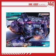 Gundam GQ Rick Dom Gaia Ortega Custom