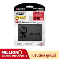 Kingston SSD Kingston A400 240GB 2.5 SATA3 (SA400S37/240G) ประกัน3 ปี