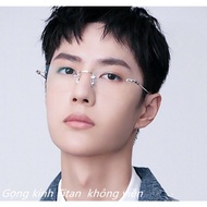 Men's rimless Titanium drilled glasses, can cut near-sighted lenses, astigmatism, prescription coord