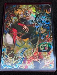 龍珠閃卡 Dragon Ball Heroes Card SH8-53 Bardock / Bandi