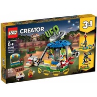 全新 Lego 31052 Fairground Carousel