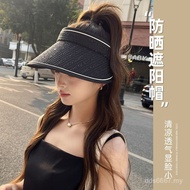 Popular Summer New Style Sun Visor Hat Big Brim Female Sweet Striped Acrylic Hollow Top Hat Sweet Br
