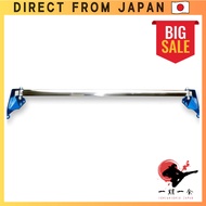 Cusco Strut Bar Oval Shaft [Type OS] (Front) for Toyota RAV4 XA50 Model 1C4 540 A