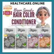 BIGEN SPEEDY HAIR COLOR CONDITIONER [ ASSORTED ]