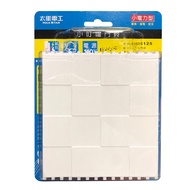 小叮噹門鈴