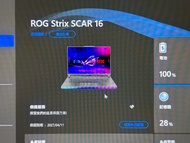 ROG Strix SCAR 16（2024）