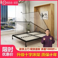 Invisible Bed Hardware Accessories Rollover Bed Multifunctional Wall Bed Wardrobe Integrated Folding