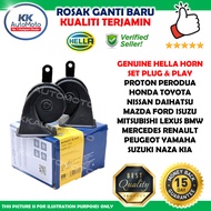 Genuine Hella Twin Dual Tone Horn Midnight Black Set 410Hz 490Hz 110dBa 84mm 12V 3FH011225-111 Car M