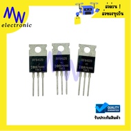IRFB4020 Mosfet N-Channel 18A 200V