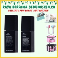 Kayman Beauty SKINTELLA REPAIRING SERUM/ KAYMAN CLEANSING BALM/ SOAP KAYMAN