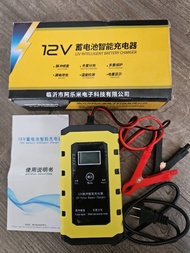 12V 智能電池充電器