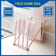 Foldable Dishcloth Towel Rack Holder Hanger Bottle Dry Rack Drain Stand