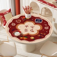 2025 Double-Sided Innovative New Year Red Festive Round Table Coffee Table Tablecloth Waterproof Oil