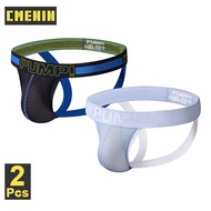 CMENIN PUMP 2Pcs ผ้าฝ้ายเอวต่ำชุดชั้นในเซ็กซี่ Man Jockstrap กางเกง Tanga ผู้ชาย Thongs และ G String