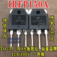 5pcs/IRFP150A 42A/100V MOS Field Effect Full Parameter Measurement Package On-The-Machine