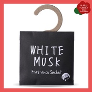 White Musk Air Freshener Sachet John's Blend Room Fragrance Hanging Room Deodorant Closet Entrance S