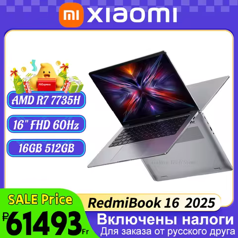 Xiaomi RedmiBook 16 2025 AMD R7 7735H 16GB 512GB 16inch Full HD 60Hz