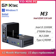 GMKtec M3 MINI PC Intel i5 12450H 2*DDR4 M.2 2280 Windows Gaming Desktop Office Computer 1 Year Warr