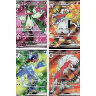 [Ready Stock] Pokemon Card TCG sv1a [SR] Meowscarada 86/73 Skeledirge ex 87/73 Lycanroc ex 90/73