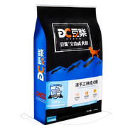 DOCILE豆柴 Grain Free Freeze Dried Egg Yolk Chicken & Duck Flavored Dog Food For Puppy幼犬 & Adult成犬 Dog