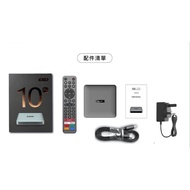 SviCloud 10P Android TV Box - 4/64GB