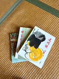 清貨 $100@3本 金庸 俠客行 連城訣 武俠小說 舊版 查良鏞 射雕 神雕 鹿鼎記