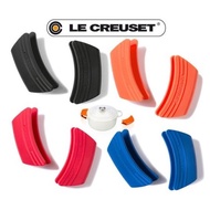 French LE CREUSET Cool Color Silicone Handle Heat Insulation Cushion Cover 2-piece Cookware Earmuffs