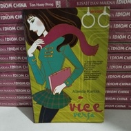 VICE VERSA'S NOVEL - ALANDA KARIMZQ